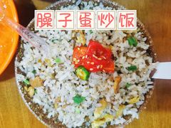 -牛华八婆麻辣烫(起源店)