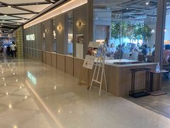 -PEKO PEKO(海之恋商场店)