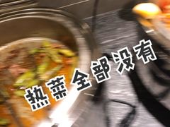 -福成自助烤肉(华冠天地城关店)