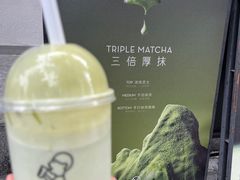 -喜茶(广州东方宝泰店)