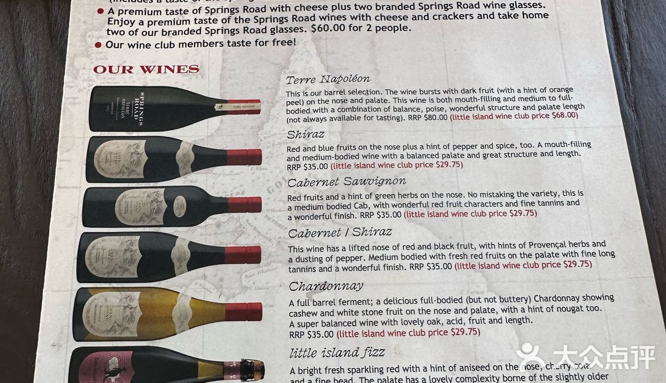 带了一瓶Cabernet Sauvignon