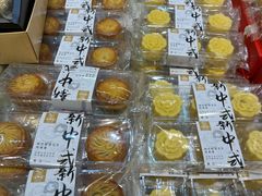 -百饼园(南后街店)