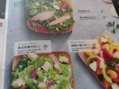 -必胜客(栖乐荟店)