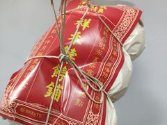 贵妃饼-祥禾饽饽铺·中式糕点(天津河东美福园店)