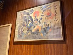 -石屋料理(南京西路店)