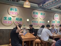 -云阿蛮云南生烫牛肉米线(奉贤路店)