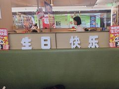 -海底捞火锅(东方时代广场店)