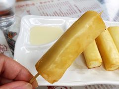 炸牛奶-周大娘牛乳(旧寨古村总店)