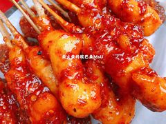 鸡肉小串-辽B·小串(总店)