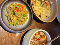 捣椒茄子-宋·川菜(珠江新城店)