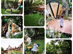 -马勒别墅饭店(静安寺店)