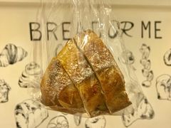 -面包与我Bread Or Me(长城汇店)