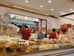 -富贵面包公司(运河店)