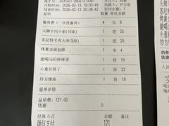 -金太阳海鲜烧烤·本地人餐厅(东纬路旗舰店)