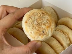 -矮子馅饼(大成路店)