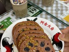 -阿金大白·上海菜馆(新天地店)