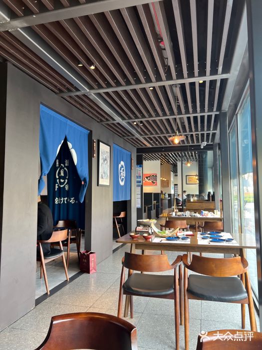 极料理(普罗理想国店)图片