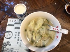 -勤德兴(湖滨路店)