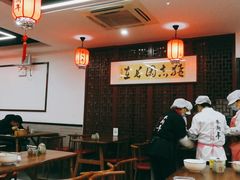 大堂-朱新年·苏式汤团·面点(北寺塔店)