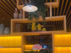 -御池园(顾村公园店)