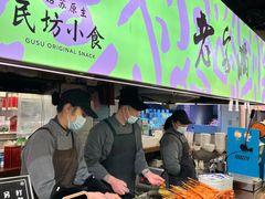 -老客满蛋饼(双塔市集店)