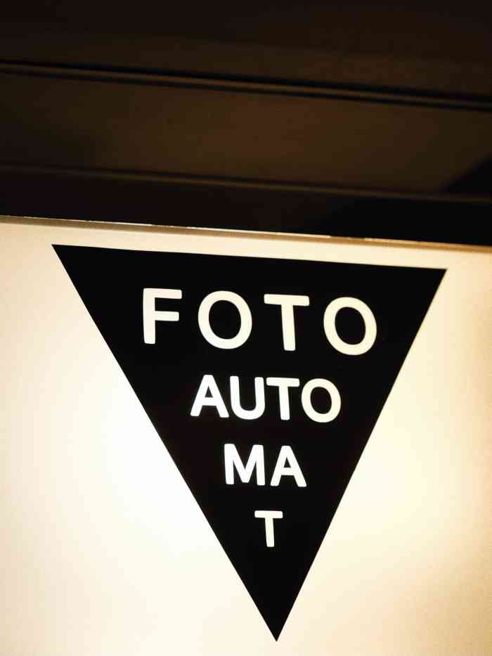 fotoautomat-"这儿应该是天目里最热门的打卡地了,看到很.