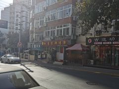 -如意香辣鸡架(总店)