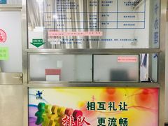 -空军总医院-综合保障餐厅