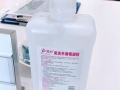 -青岛万宝行(宝马4S店)