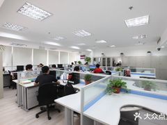 环球博文翻译公司-北京环球博文翻译公司