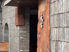 -元古本店(南锣鼓巷店)
