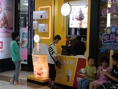 门面-麦当劳(莆田荔城大道万达店)