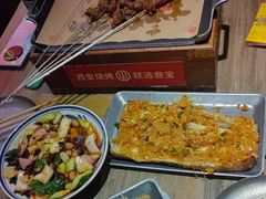-叁宝烤肉·西安烧烤(东三爻店)