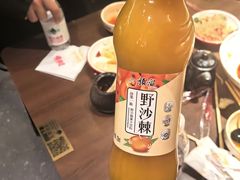 -顺溜·手工刀削面·黑金店(铜锣湾店)