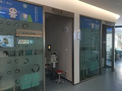 -大光明眼镜(锦华路旗舰店)