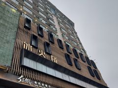 -冰火楼(梦泽园店)