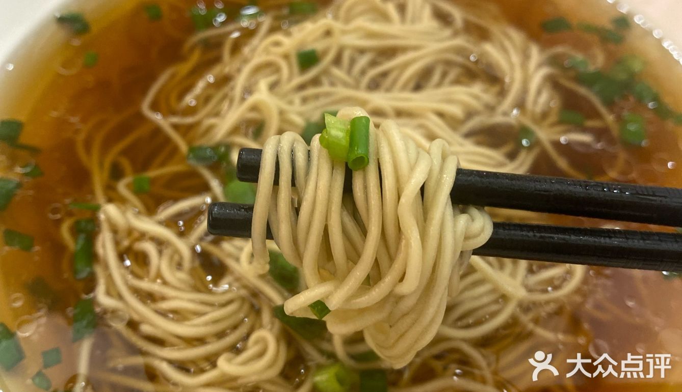 本地人一直会去的本帮面馆！阳春面很地道