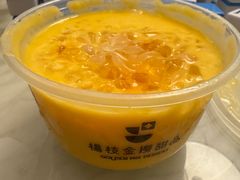 -杨枝金捞甜品(氹仔泉澧店)