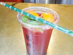 -茶肆(袁家村店)