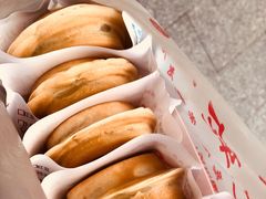 -台湾味正点车轮饼可丽饼(南禅寺店)