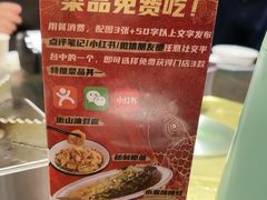 -衡厨·衡阳土菜(中南店)