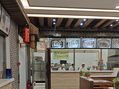 -百年认一力 太原老字号 (桥头街店)