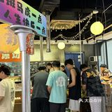 抱歉合肥自助餐[双手合十]以前是我説活太大声了