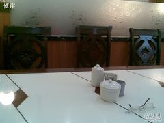 -泉儿头杂碎·清真(城东总店)