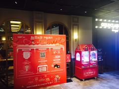 -CGV影城(壹方城IMAX店)