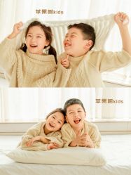 点击看大图 -苹果树儿童摄影工作室