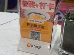 -潮江春(阳光店)