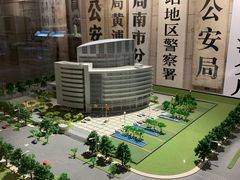 -上海公安博物馆