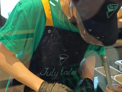-July tale·可丽饼(德基广场店)