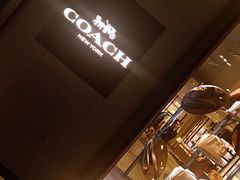 -COACH蔻驰(恒隆广场店)